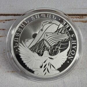 2025 Armenia Noah's Ark 5 oz Silver Coin BU .999 Fine 1000 Dram w/ Capsule